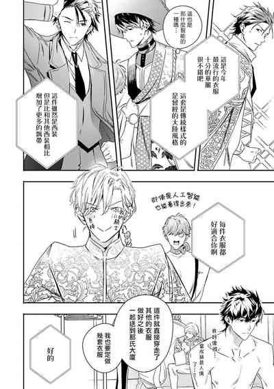 第221頁圖