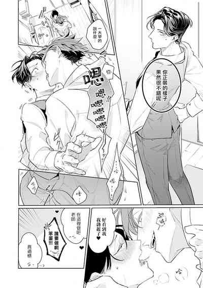 第5页图