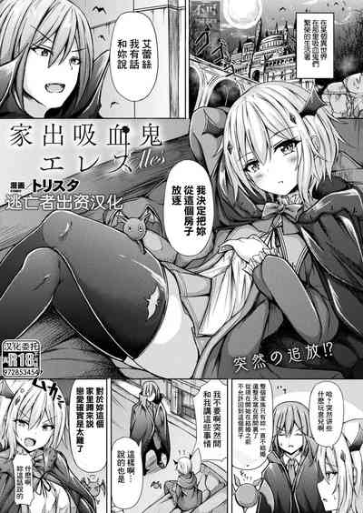 第1頁圖