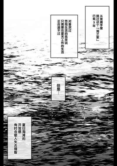 第21頁圖