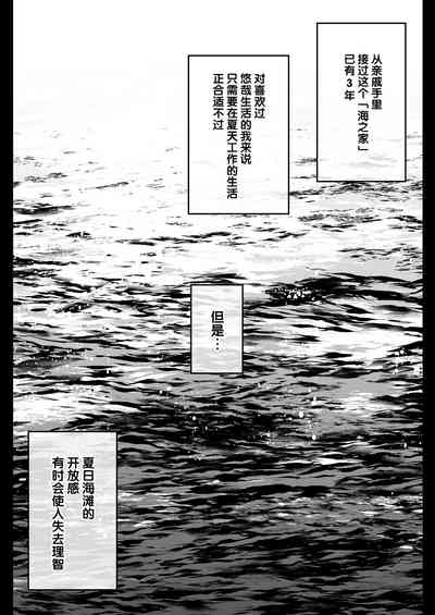 第61頁圖