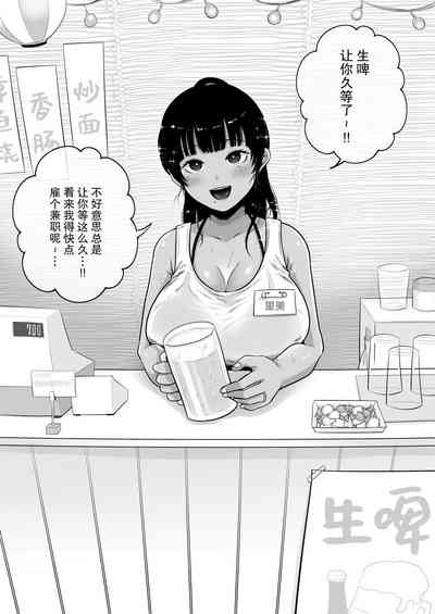 第81頁圖