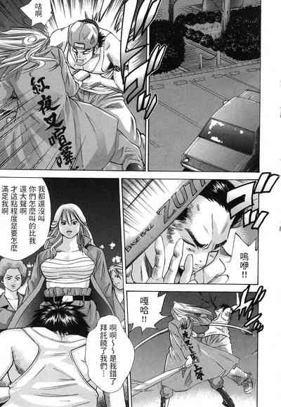 第5頁圖