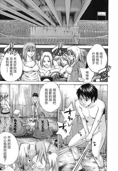 第9頁圖