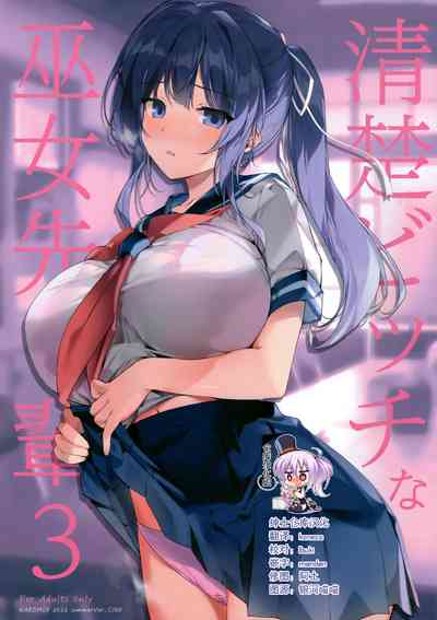 第1頁 封面 - HaSM.cc