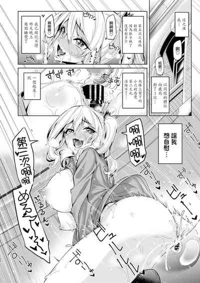 第21頁圖