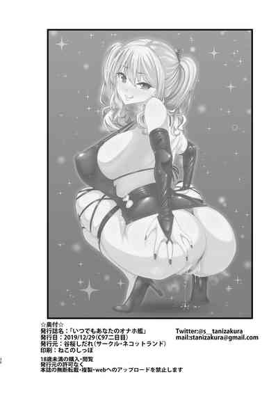 第37頁圖