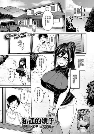 第1页图