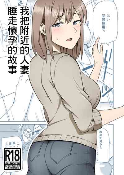 第1頁圖