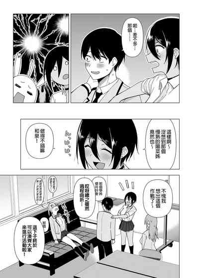 第117頁圖