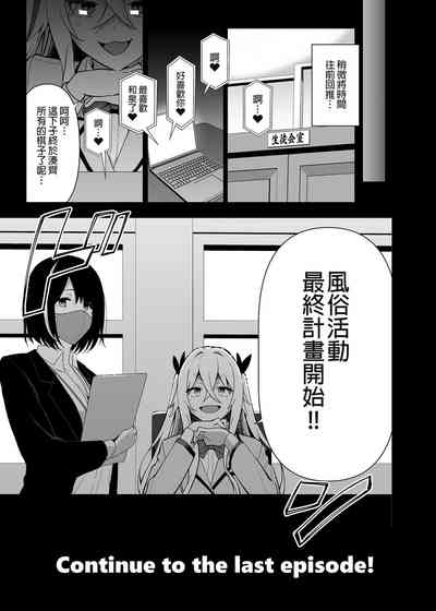第137頁圖