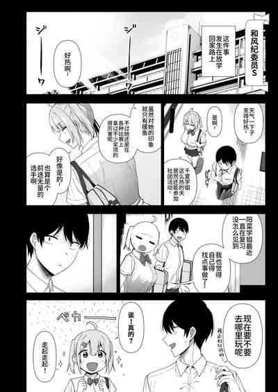 第145頁圖