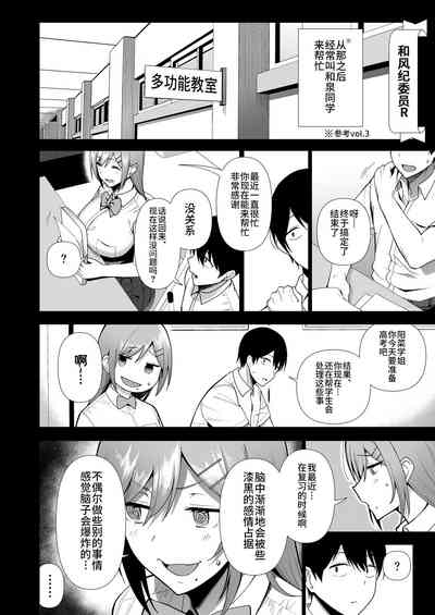 第157頁圖