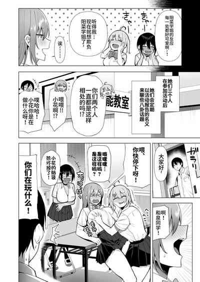 第165頁圖