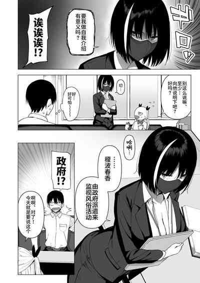 第169頁圖