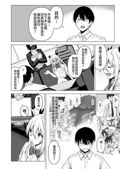 第173頁圖
