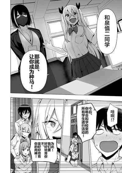 第177頁圖