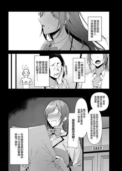 第89頁圖