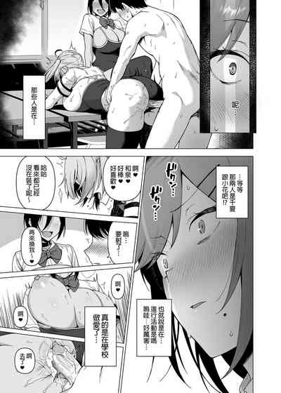 第93頁圖