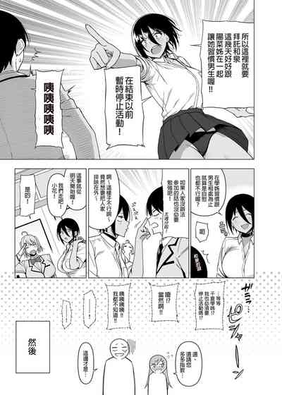 第97頁圖