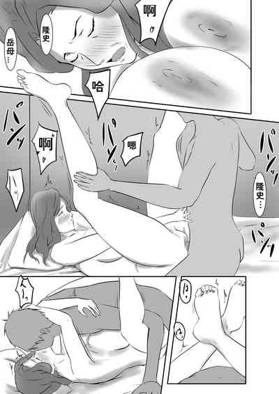 第25頁圖