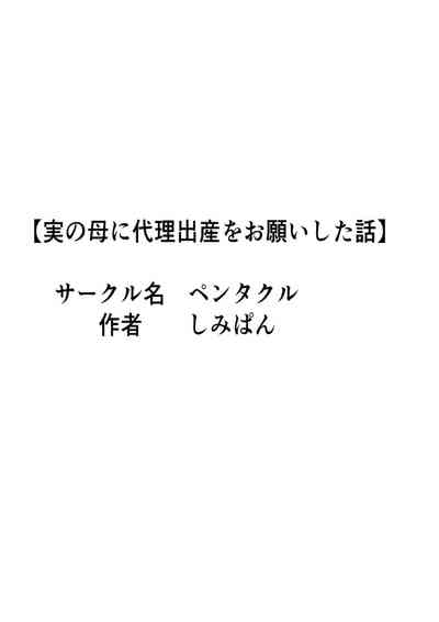 第41頁圖