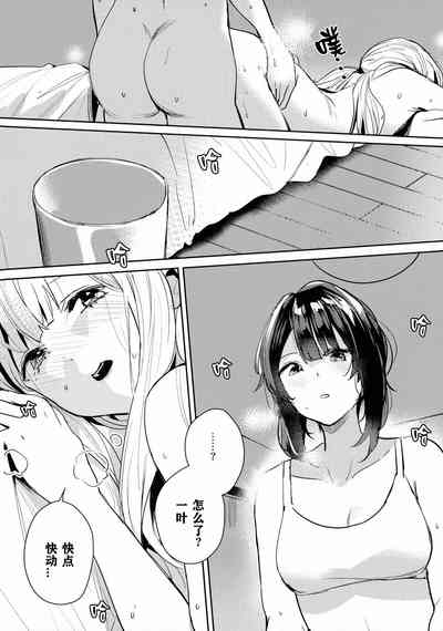 第17页图