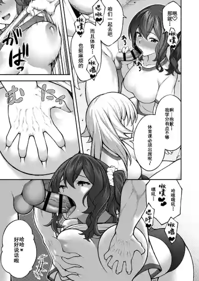 第25页图