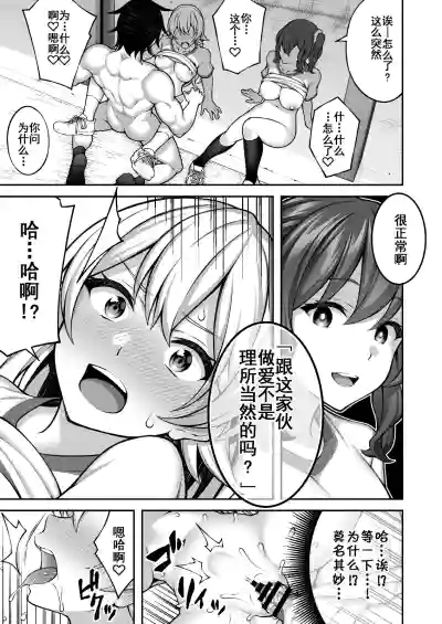 第33页图
