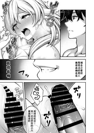 第41页图