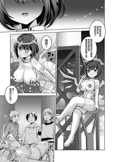 第9页图