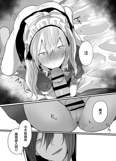 第37頁圖
