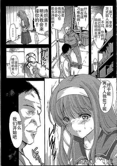 第21頁圖