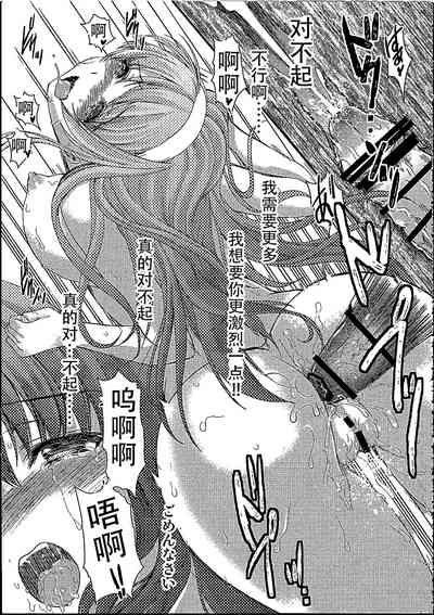 第33頁圖