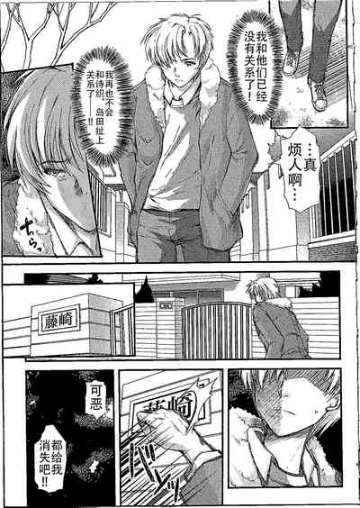 第9頁圖