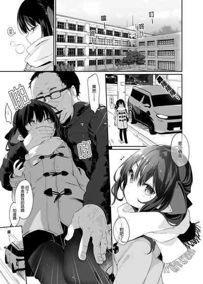 第5頁圖