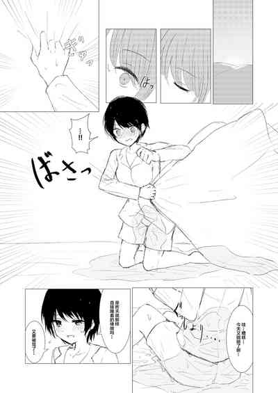 第13页图
