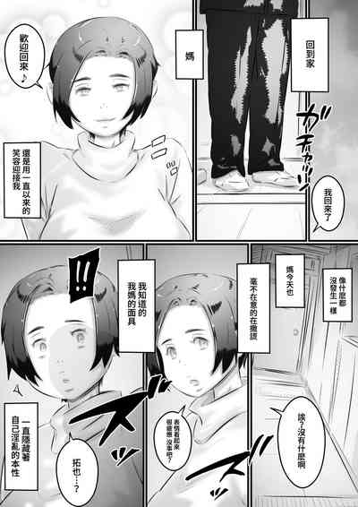 第41頁圖