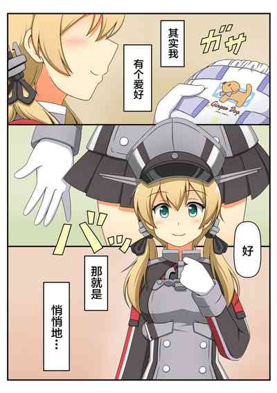 第21頁圖