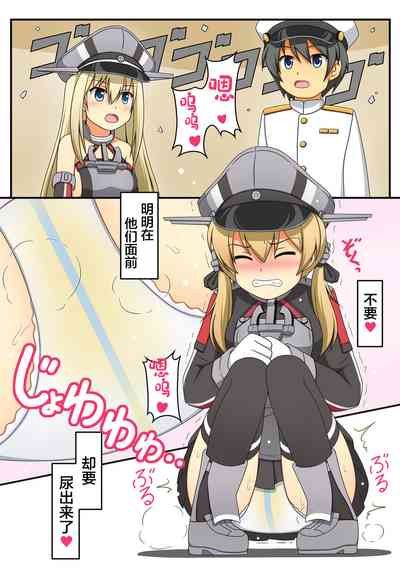 第25頁圖