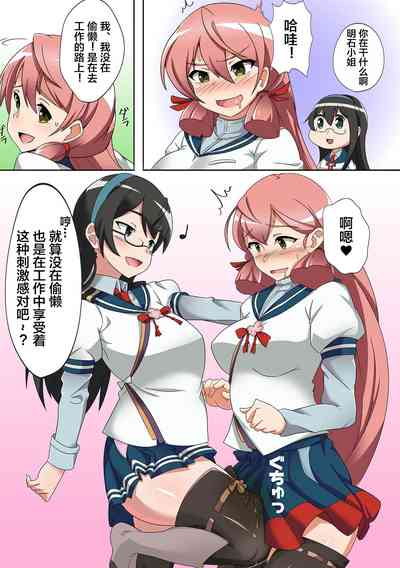 第29頁圖