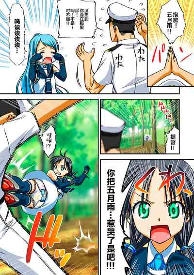 第41頁圖