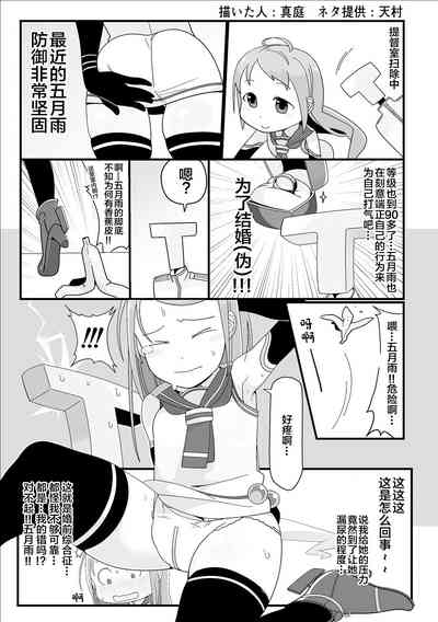 第53頁圖