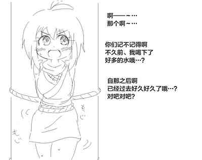 第13页图