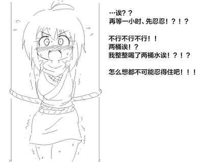 第17页图