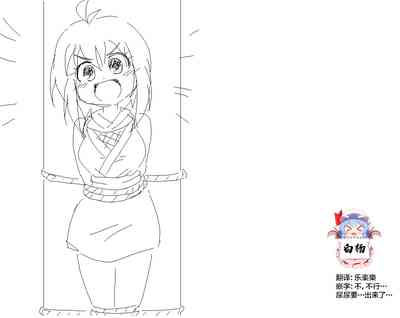 第1页图
