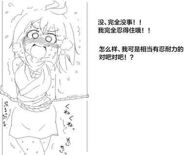 第21页图