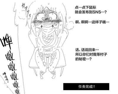 第33页图