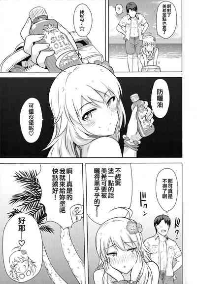 第5页图