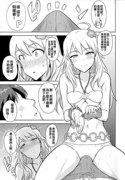 第9页图
